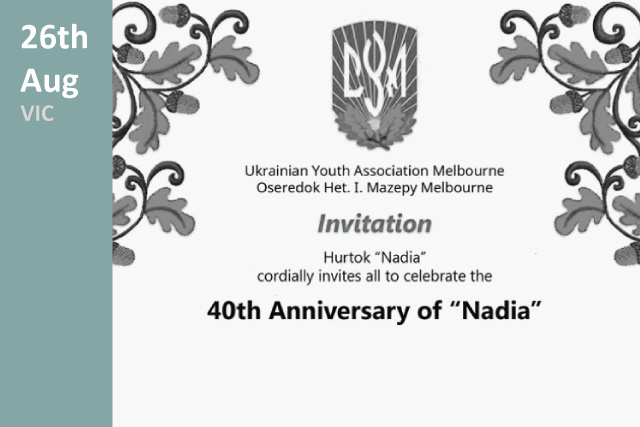 CYM Melbourne 40th Anniversary Nadia