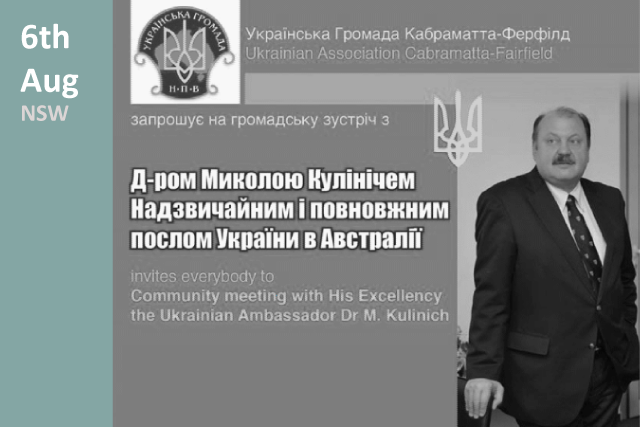 Community Meeting with Ambassador Advertisement NSW for web