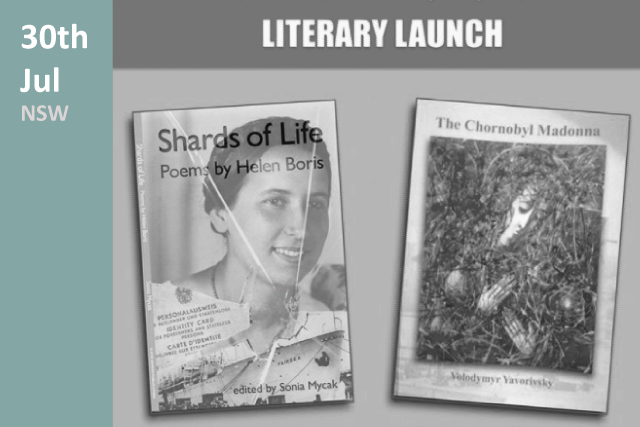Literary Launch 2016